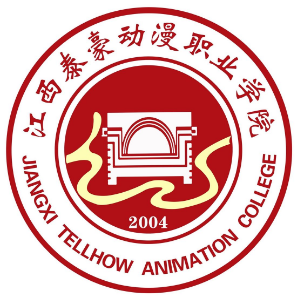 2021江西泰豪动漫职业学院单招专业有哪些？