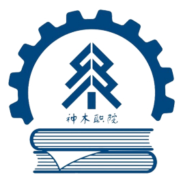 2021年神木职业技术学院分类考试招生专业有哪些？