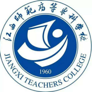 2021江西师范高等专科学校单招专业有哪些？