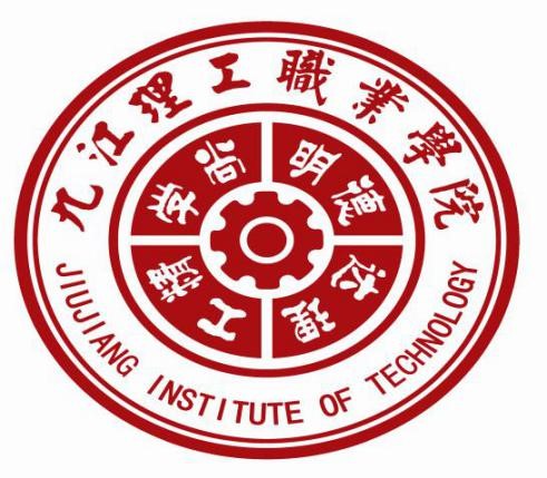 2021九江理工职业学院单招专业有哪些？