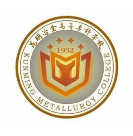2021年昆明冶金高等专科学校单招专业有哪些？