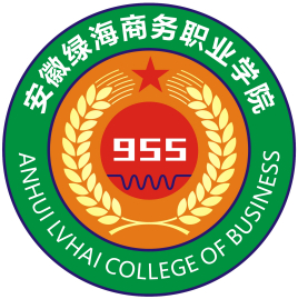 2021年安徽绿海商务职业学院分类考试招生专业有哪些？