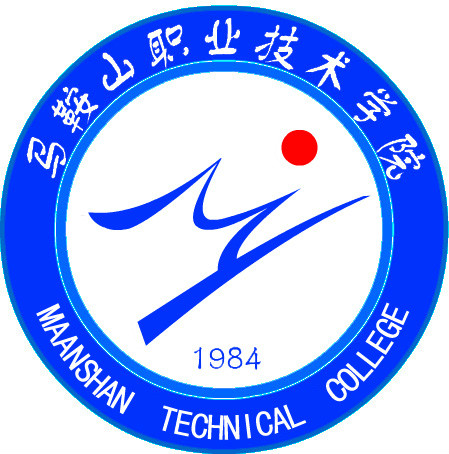 2021年马鞍山职业技术学院分类考试招生专业有哪些？