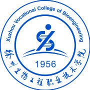 2021年徐州生物工程职业技术学院对口单招专业有哪些？