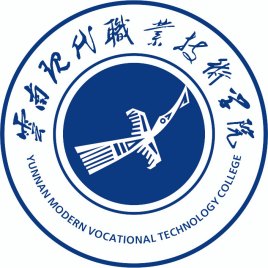 2021年云南现代职业技术学院单招专业有哪些？