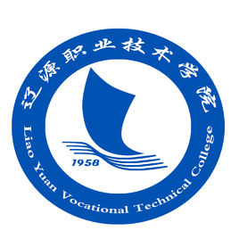 2021年辽源职业技术学院对口招生专业有哪些？