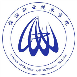 2021临汾职业技术学院单招专业有哪些？