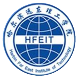 哈尔滨远东理工学院有哪些专业-什么专业比较好