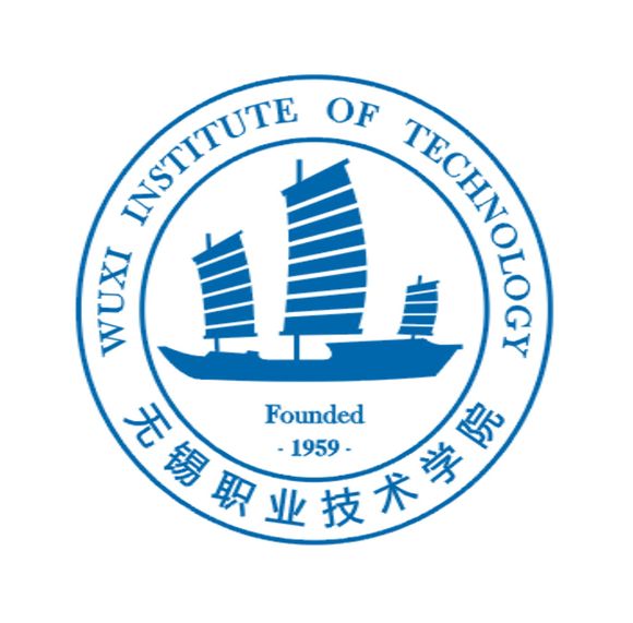 无锡职业技术学院有哪些专业和院系-什么专业比较好