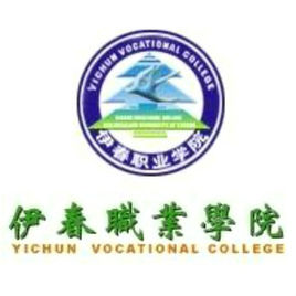 伊春职业学院有哪些专业和院系-什么专业比较好