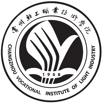 常州工业职业技术学院有哪些专业和院系-什么专业比较好