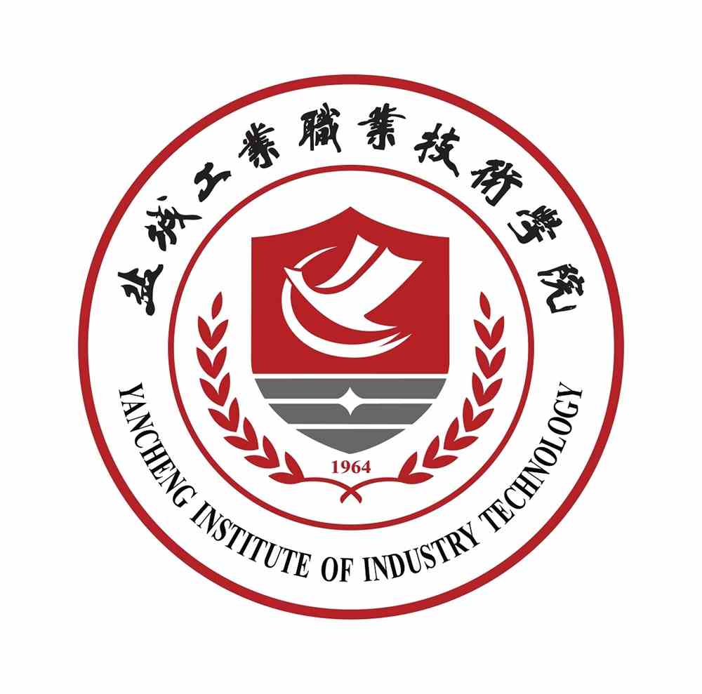 盐城工业职业技术学院有哪些专业和院系-什么专业比较好