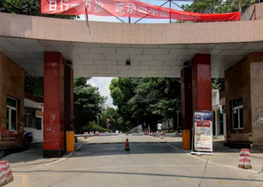 贵州大学科技学院有哪些专业-什么专业比较好