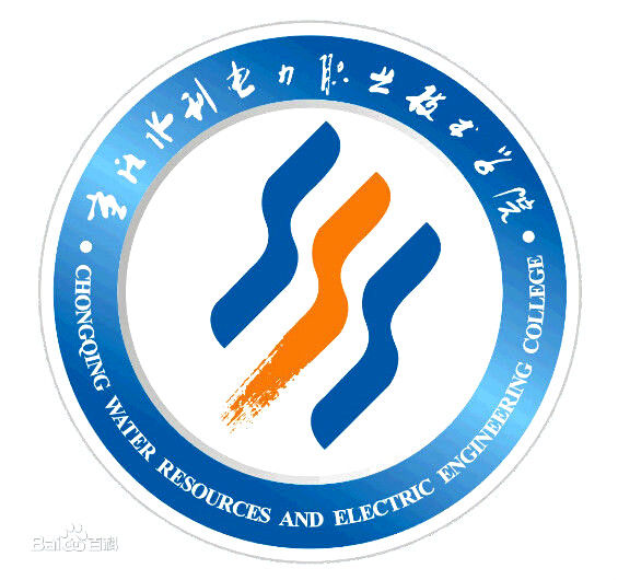 重庆水利电力职业技术学院有哪些专业和院系-什么专业比较好