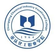 重庆化工职业学院有哪些专业和院系-什么专业比较好