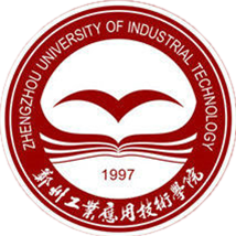 郑州工业应用技术学院有哪些专业和院系-什么专业比较好