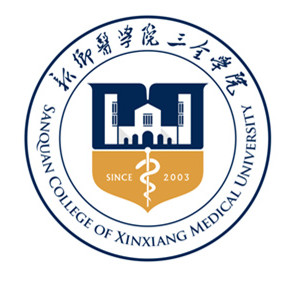 新乡医学院三全学院有哪些专业和院系-什么专业比较好