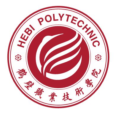 鹤壁职业技术学院有哪些专业和院系-什么专业比较好