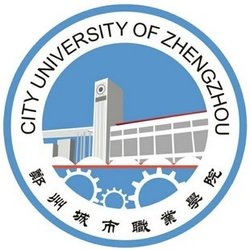 郑州城市职业学院有哪些专业和院系-什么专业比较好