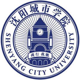 沈阳城市学院有哪些专业-什么专业比较好
