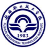 抚顺职业技术学院有哪些专业-什么专业比较好