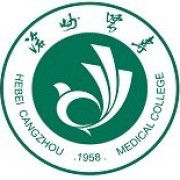 沧州医学高等专科学校有哪些专业和院系-什么专业比较好