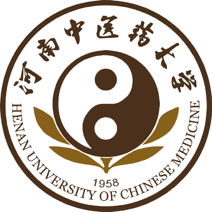 河南中医药大学有哪些专业和院系-什么专业比较好