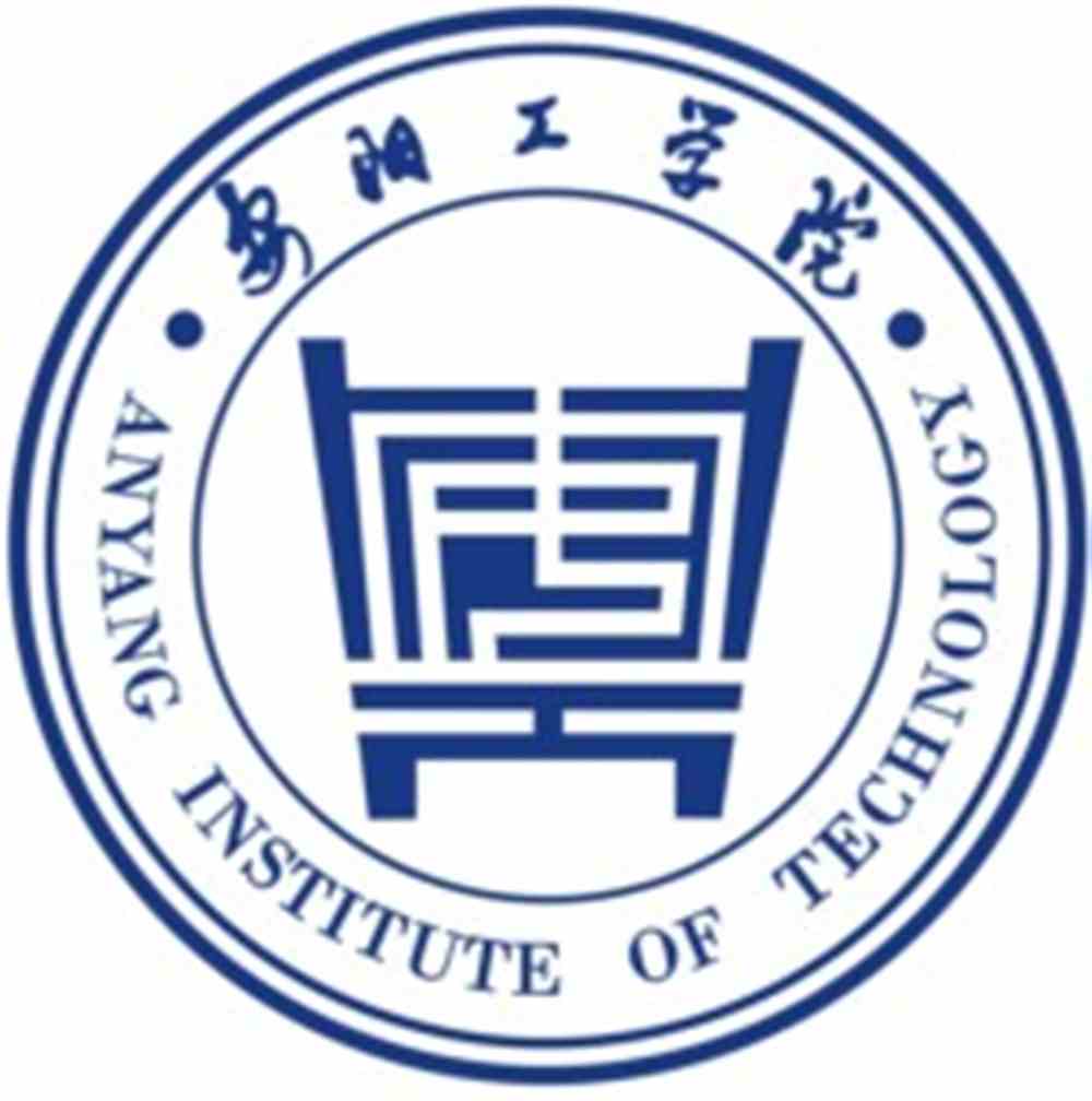 安阳工学院有哪些专业和院系-什么专业比较好