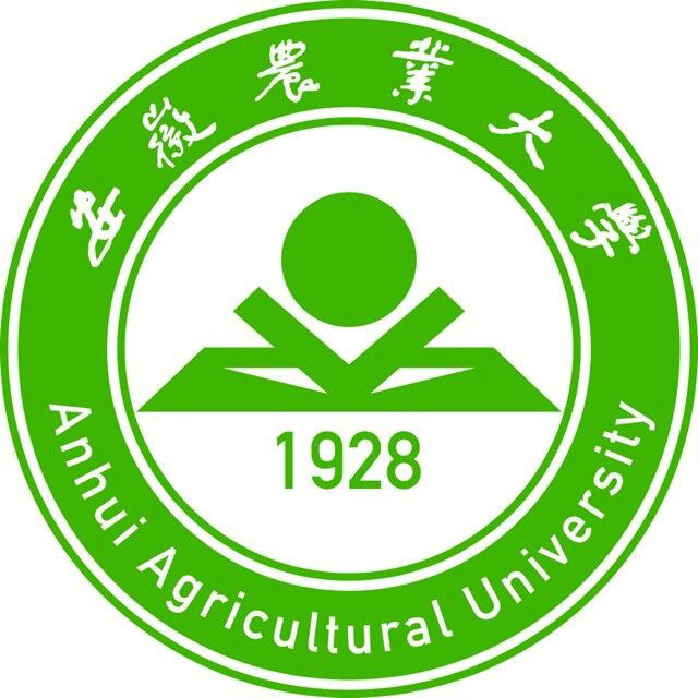安徽农业大学有哪些专业和院系-什么专业比较好