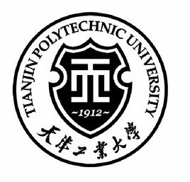 天津工业大学有哪些专业和院系-什么专业比较好