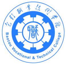 包头职业技术学院有哪些专业-什么专业比较好