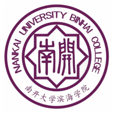 南开大学滨海学院有哪些专业和院系-什么专业比较好