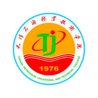 天津石油职业技术学院有哪些专业和院系-什么专业比较好