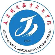天津铁道职业技术学院有哪些专业和院系-什么专业比较好