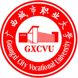 广西城市职业大学有哪些专业和院系-什么专业比较好