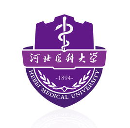 河北医科大学有哪些专业和院系-什么专业比较好