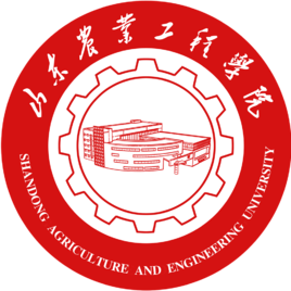 山东农业工程学院有哪些专业和院系-什么专业比较好