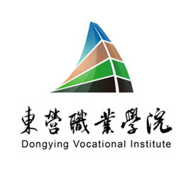 东营职业学院有哪些专业和院系-什么专业比较好