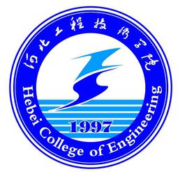 河北工程技术学院有哪些专业和院系-什么专业比较好