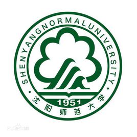 沈阳师范大学有哪些专业-什么专业比较好