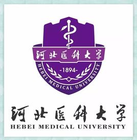 河北医科大学临床学院有哪些专业