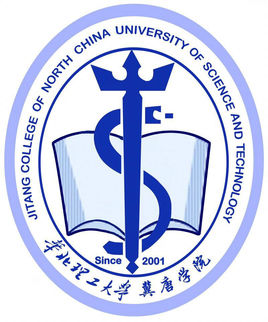 华北理工大学冀唐学院有哪些专业和院系