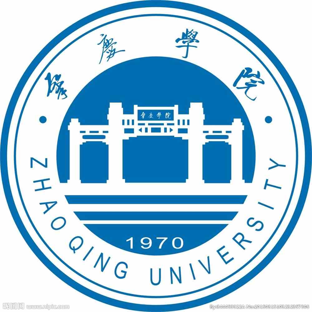 肇庆学院有哪些专业-什么专业比较好