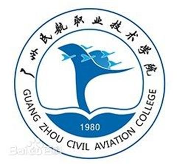 广州民航职业技术学院有哪些专业-什么专业比较好