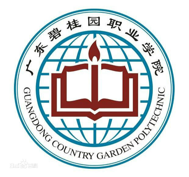 广东碧桂园职业学院有哪些专业-什么专业比较好