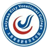 太原城市职业技术学院有哪些专业-什么专业比较好