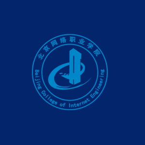 北京网络职业学院有哪些专业