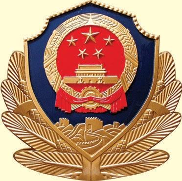 新疆兵团警官高等专科学校有哪些专业和院系-什么专业比较好