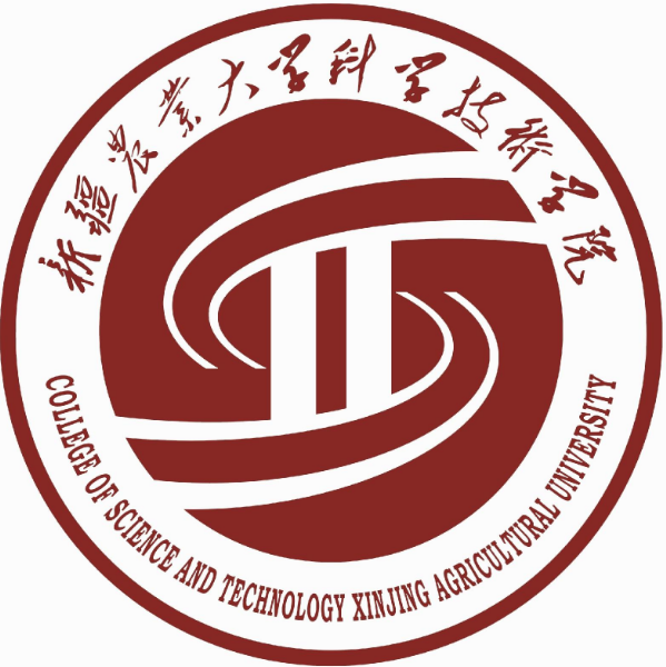 新疆农业大学科学技术学院有哪些专业和院系-什么专业比较好