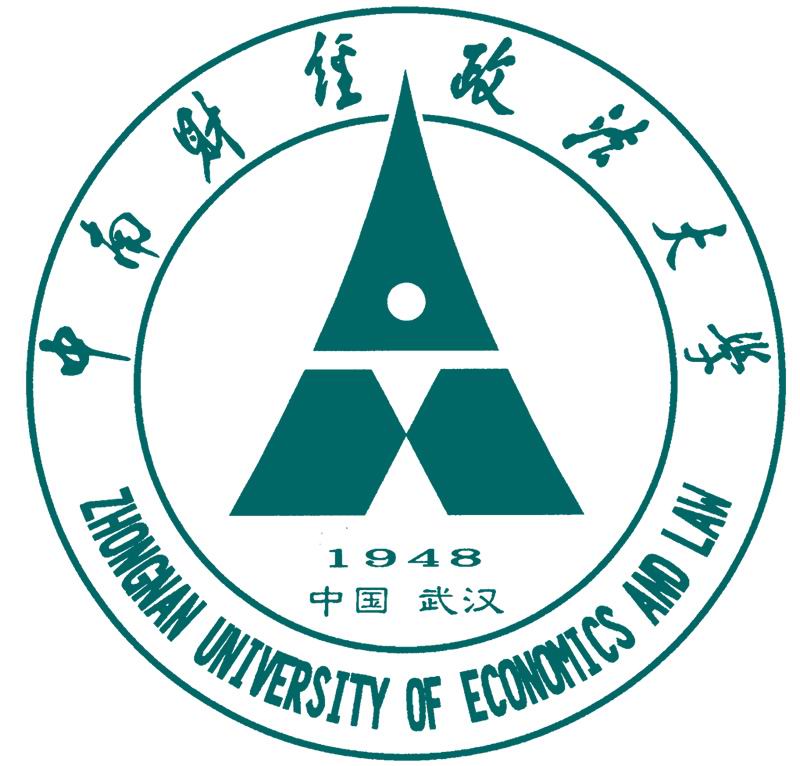 中南财经政法大学有哪些专业和院系-什么专业比较好